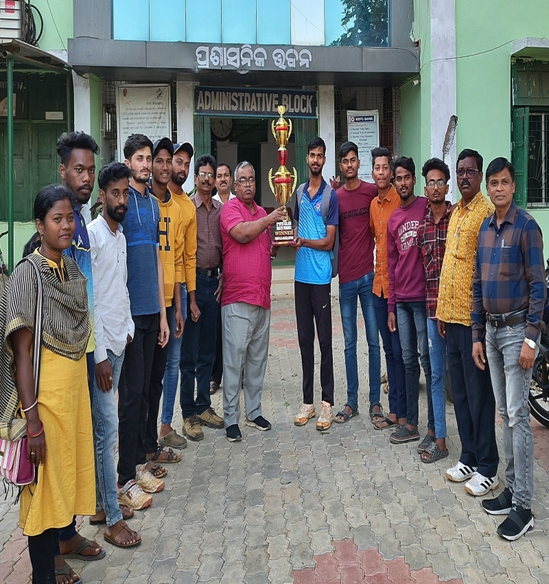 Vikram Deb (Autonomous) College | Jeypore | Koraput | Odisha | India ...